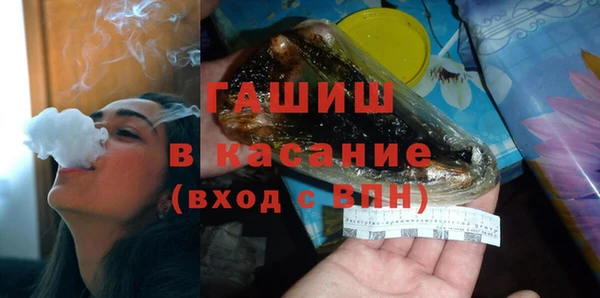 кокаин премиум Богданович