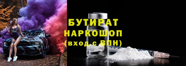 МДПВ Богородицк