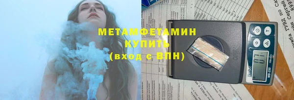 МДПВ Богородицк