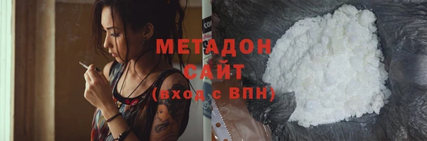 кокаин премиум Богданович