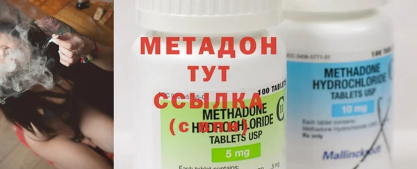 кокаин премиум Богданович