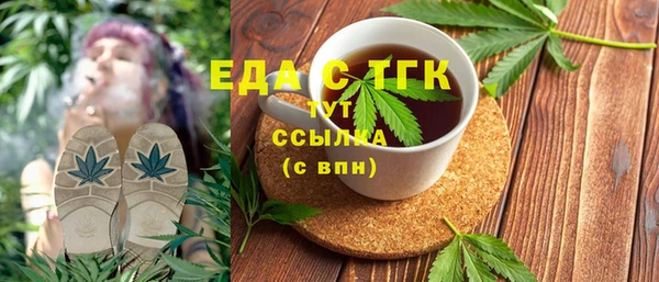 МДПВ Богородицк