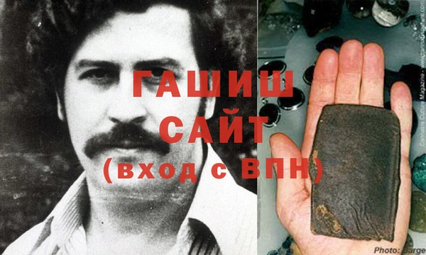 МДПВ Богородицк