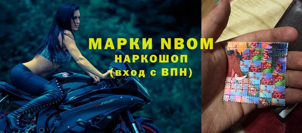 a pvp Нефтегорск
