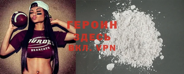 МДПВ Богородицк