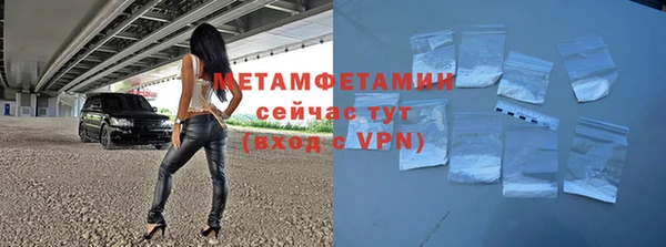 кокаин премиум Богданович