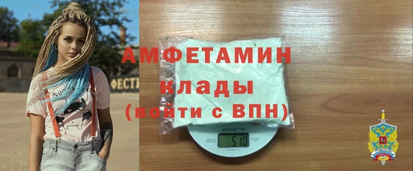 МДПВ Богородицк